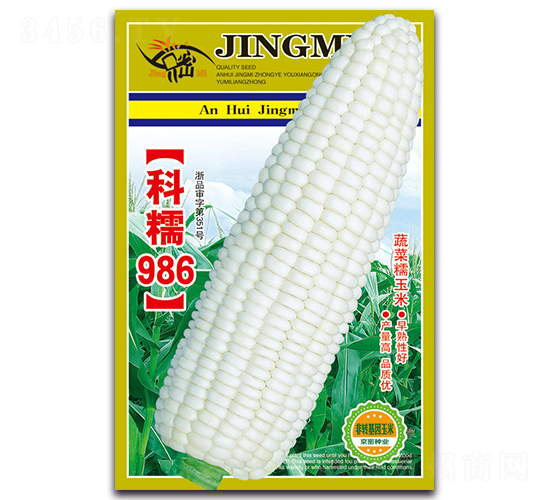 ��Ŵ986-Ŵ��������-������ҵ