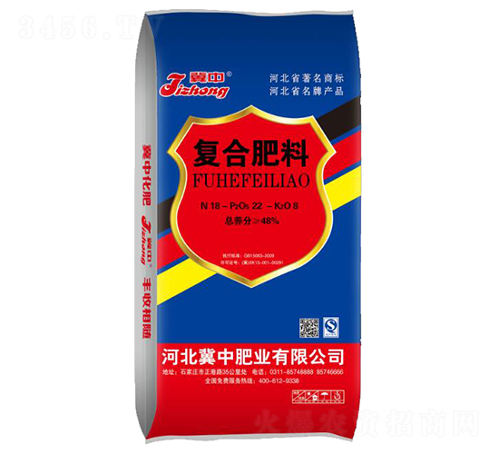 ���Ϸ���18-22-8��50kg��-���з�ҵ