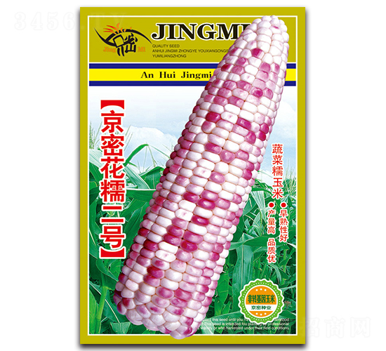 ���ܻ�Ŵ����-Ŵ��������-������ҵ