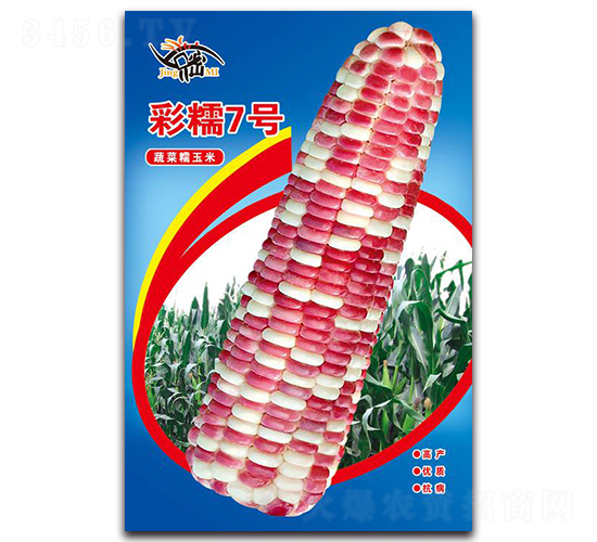 ��Ŵ7��-Ŵ��������-������ҵ