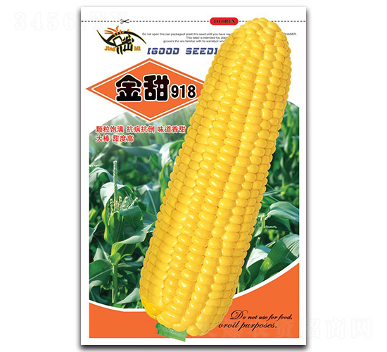 ����918-����������-������ҵ