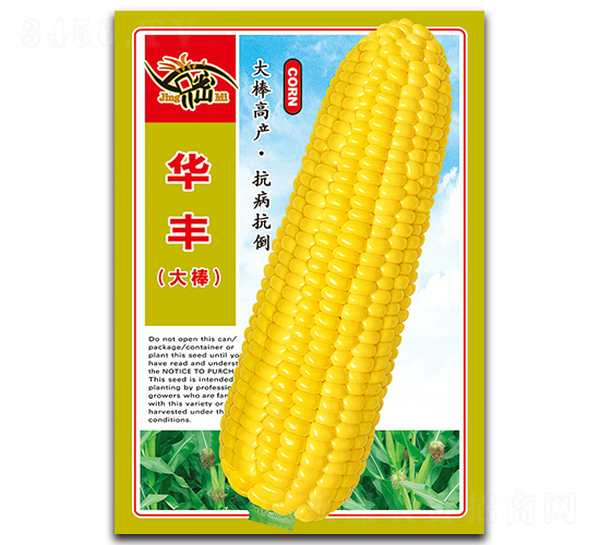 ���ᣨ�����-����������-������ҵ