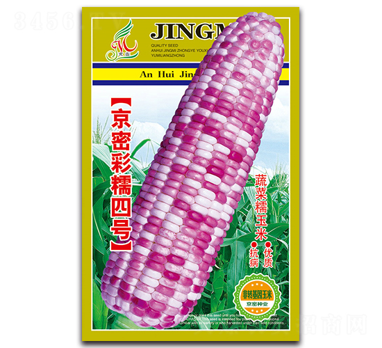 ���ܲ�Ŵ�ĺ�-Ŵ��������-������ҵ