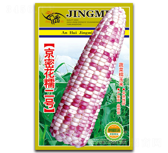 ���ܻ�Ŵ����-Ŵ��������-������ҵ