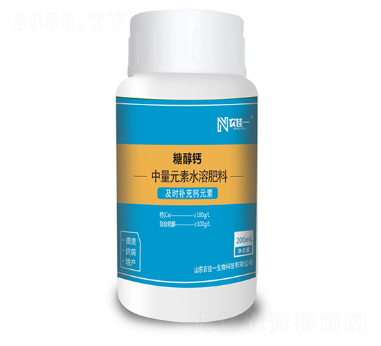200ml�Ǵ���-ũ��һ