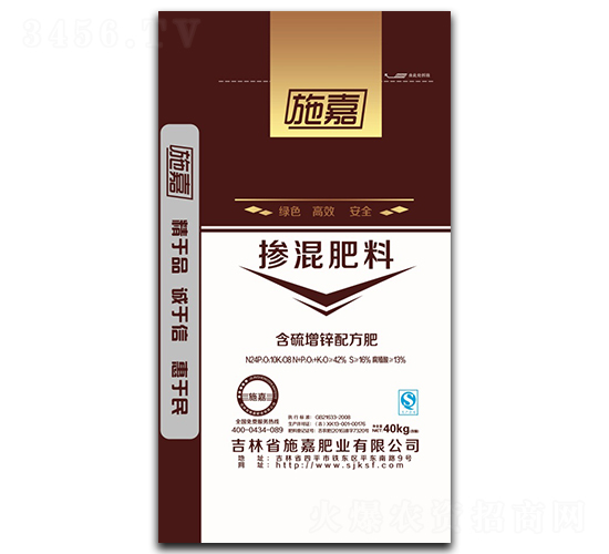 ������п�䷽�����24-10-8-ʩ�η�ҵ