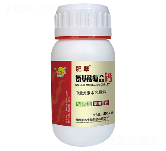 200ml�����Ḵ�ϸ�-�ʴ�-��ũ