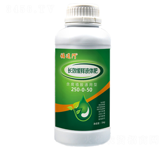 ��Ч����Һ���250-0-50-������-ǿ��ũҵ