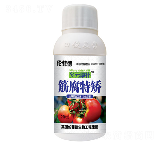 250ml��ؽ�Ҷ���-��Ԫ��-�￡��ҵ