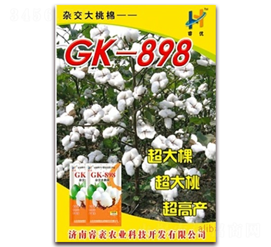 GK-898-�޻�����-���ũҵ