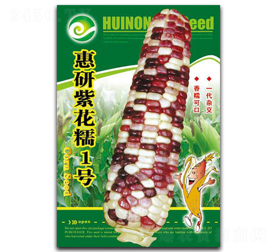 �����ϻ�Ŵ1��-Ŵ��������-�д��Ƿ�