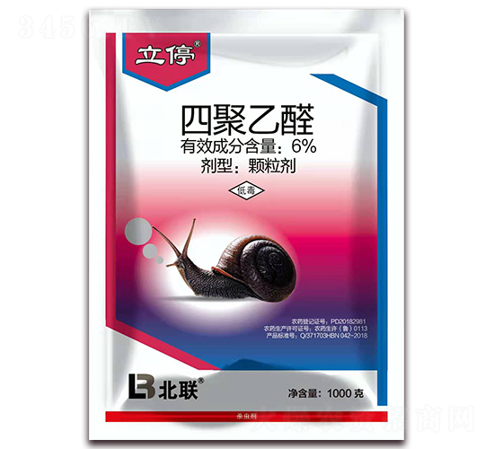 6%�ľ���ȩ������-��ͣ-����