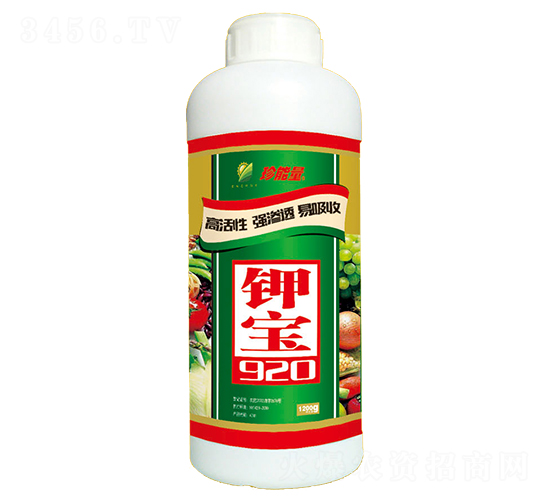 �ر�920-������-�λ�����