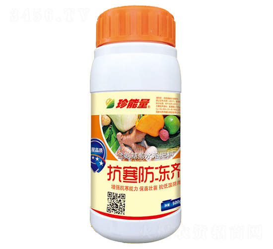 500g����������-������-�λ�����