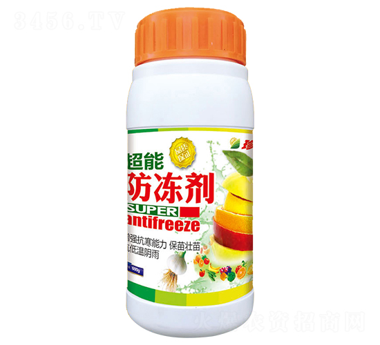 500g���ܷ�����-������-�λ�����