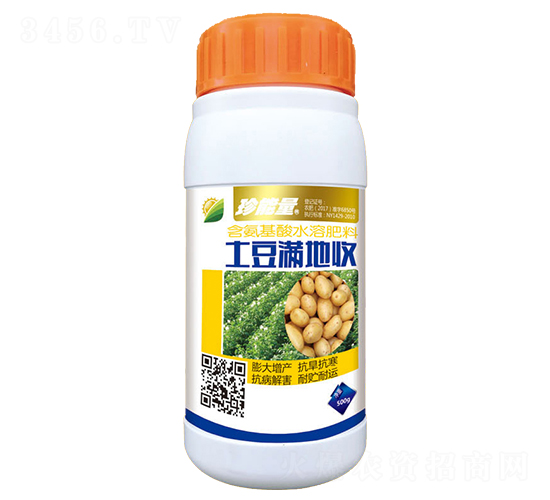 500g����������-������-�λ�����