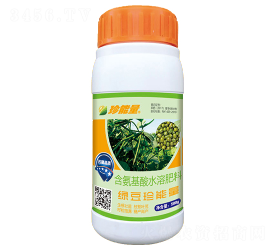 500g�̶�������-�λ�����