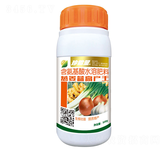 500g�н���߲���-������-�λ�����