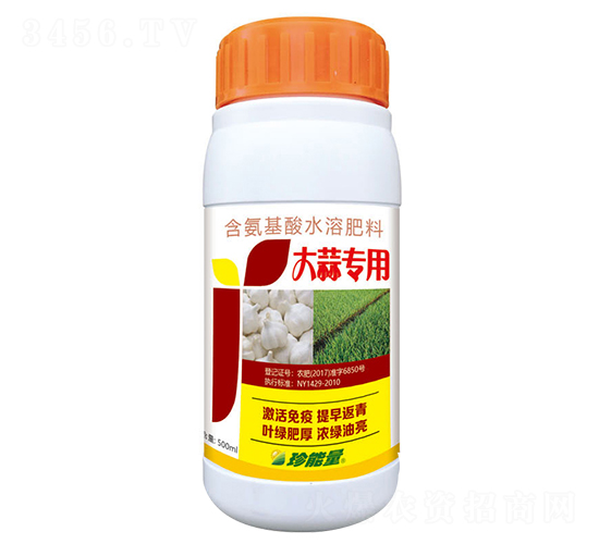 500g����ר�ú�������ˮ�ܷ���-������-�λ�����