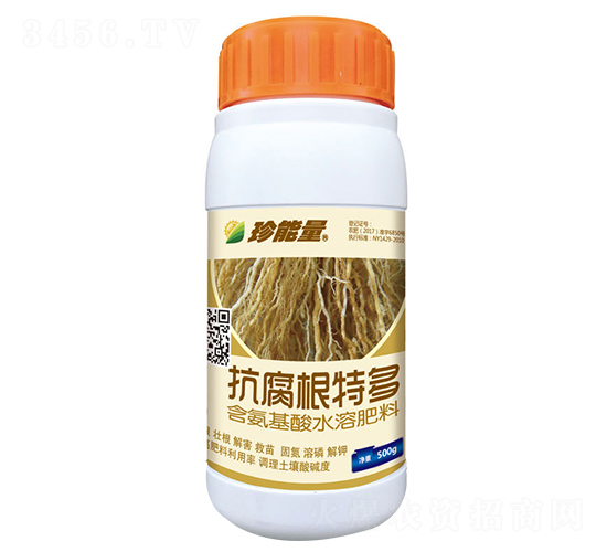500g�������ض�-������-�λ�����