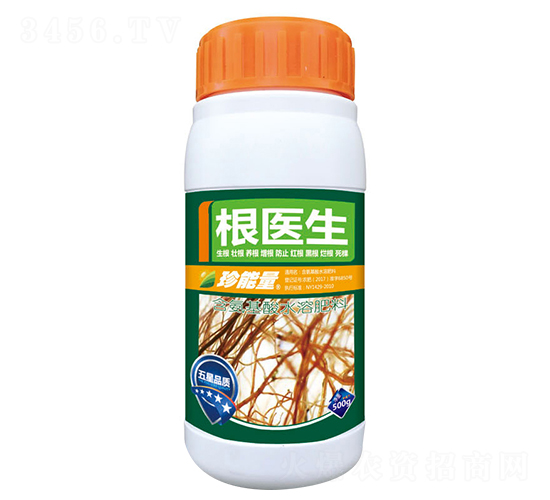 500g��ҽ��-������-�λ�����