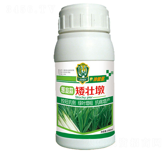 100ml�о��Ⱛ׳��-������-�λ�����