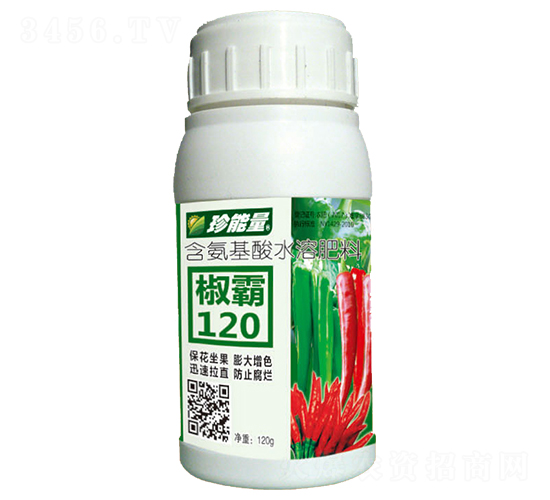 120g����120-������-�λ�����
