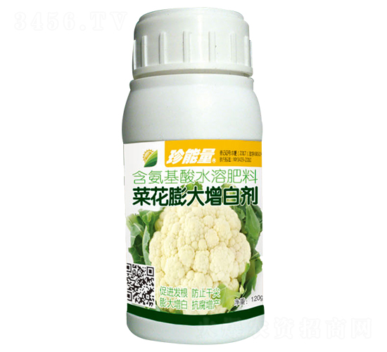 120g�˻�������׼�-������-�λ�����