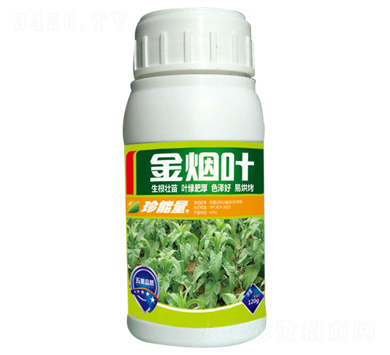 120g����Ҷ-������-�λ�����