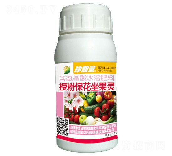 120g�ڷ۱���������-������-�λ�����