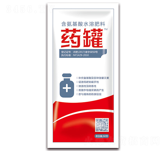50g��������ˮ�ܷ���-ҩ��-�λ�����