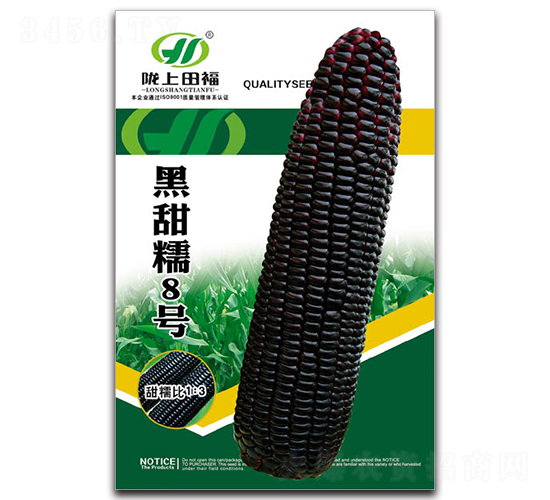 ����Ŵ8��-��������-�︣ũҵ