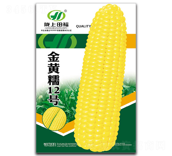 ���Ŵ12��-��������-�︣ũҵ