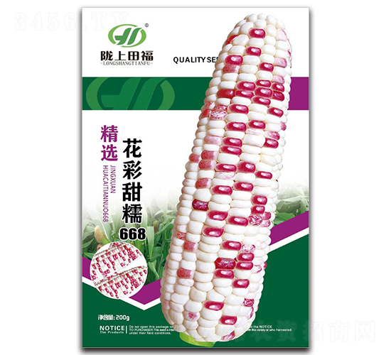 ������Ŵ668-��������-�︣ũҵ