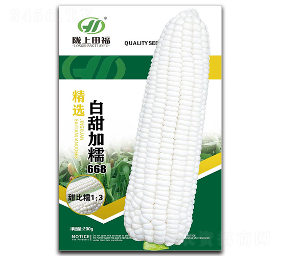 �����Ŵ668-��������-�︣ũҵ