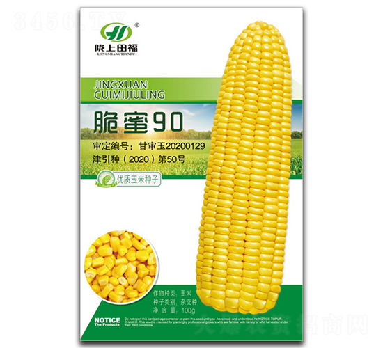 ����90-��������-�︣ũҵ