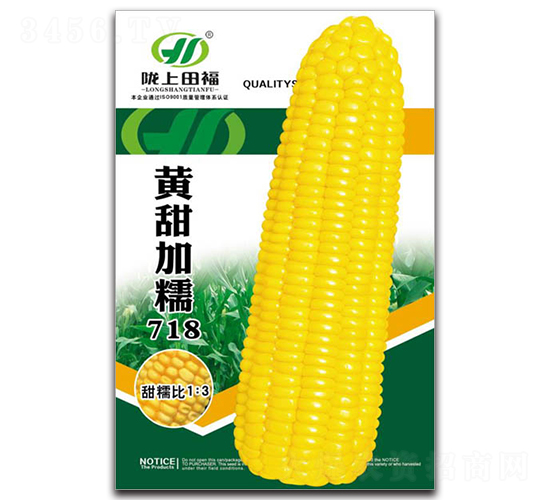 �����Ŵ718-��������-�︣ũҵ