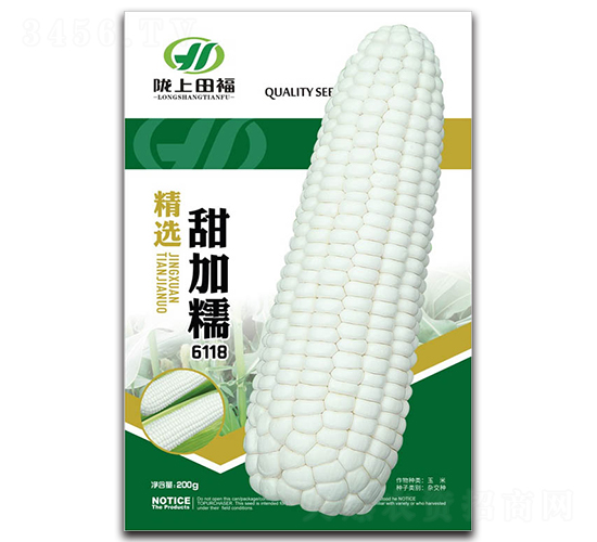 ��ѡ���Ŵ6118-��������-�︣ũҵ