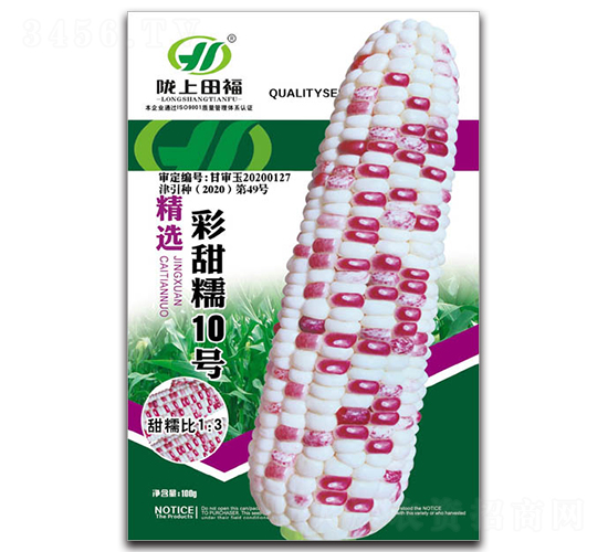 ����Ŵ10��-��������-�︣ũҵ