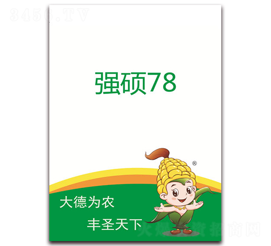 ǿ˶78-��������-��ʥ��ҵ