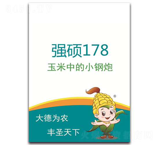 ǿ˶178-��������-��ʥ��ҵ