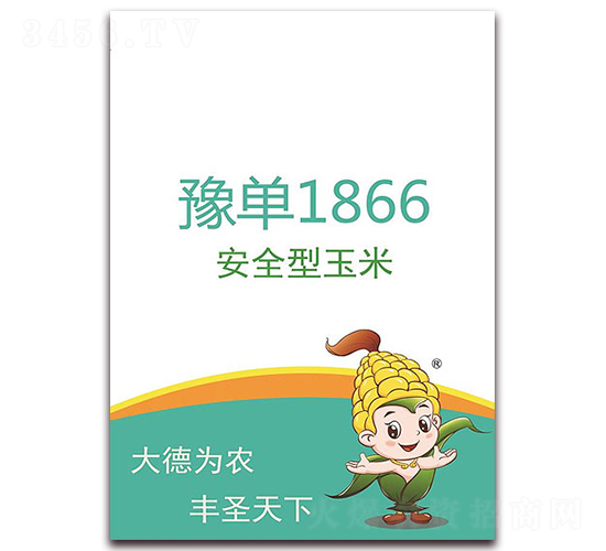 ԥ��1866-��������-��ʥ��ҵ