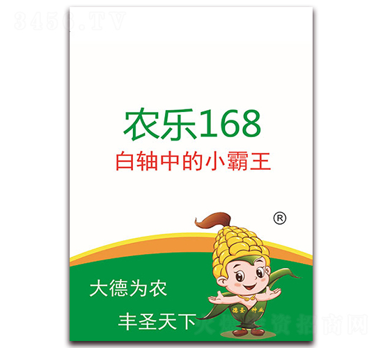 ũ��168-��������-��ʥ��ҵ