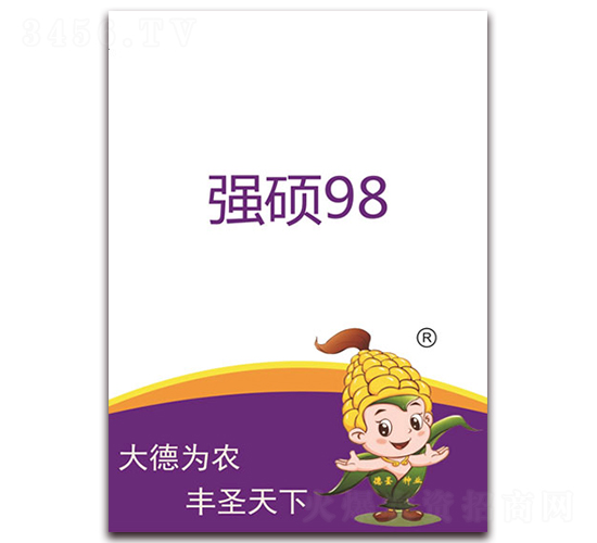 ǿ˶98-��������-��ʥ��ҵ
