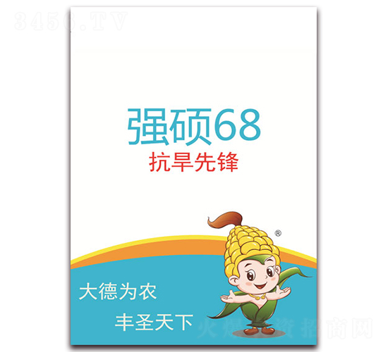 ǿ˶68-��������-��ʥ��ҵ