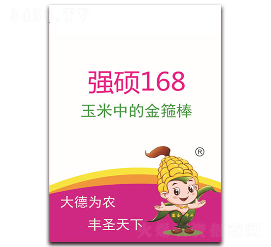 ǿ˶168-��������-��ʥ��ҵ
