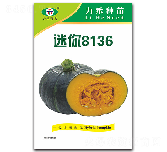 ����8136-�Ϲ�����-����ũҵ