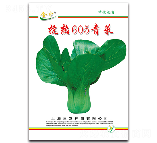 ����605���-�������-����