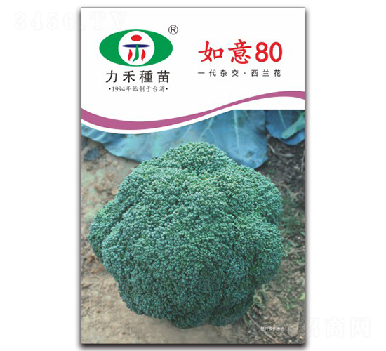 ����80-����������-����ũҵ