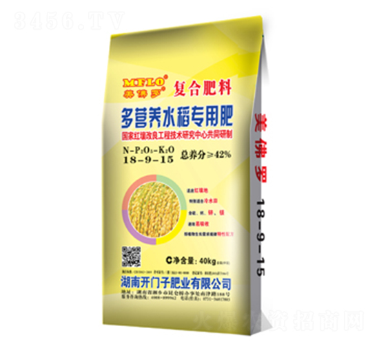 ��Ӫ��ˮ��ר�ø��Ϸ���18-9-15-������-������